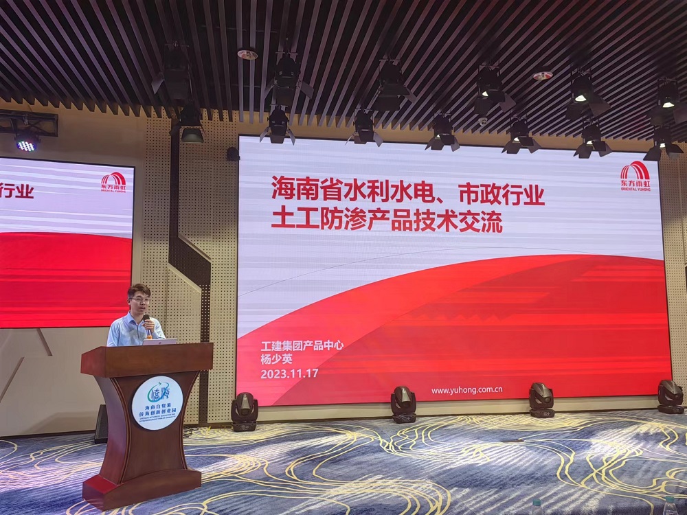 Bwin必赢亚洲·(中国集团)官方网站