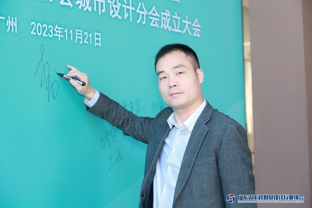 Bwin必赢亚洲·(中国集团)官方网站