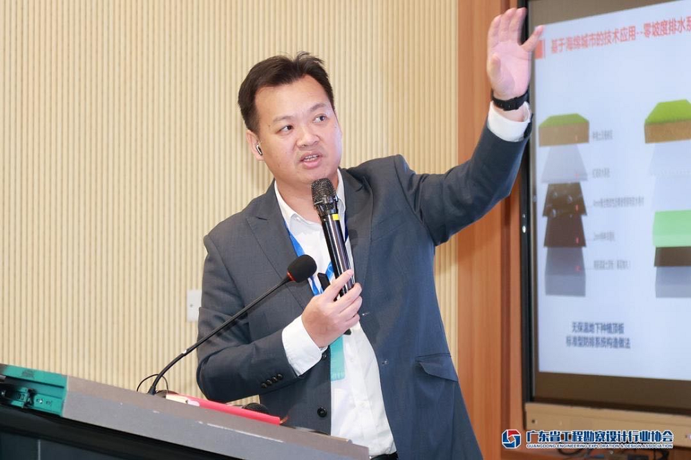 Bwin必赢亚洲·(中国集团)官方网站