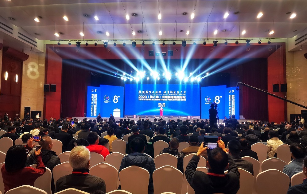 Bwin必赢亚洲·(中国集团)官方网站