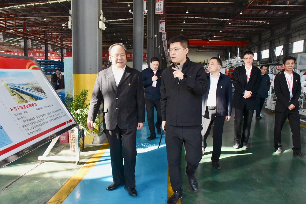 Bwin必赢亚洲·(中国集团)官方网站