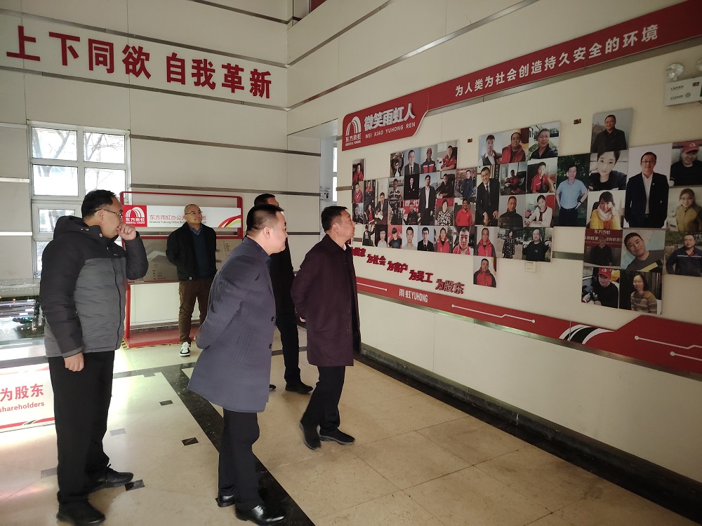 Bwin必赢亚洲·(中国集团)官方网站