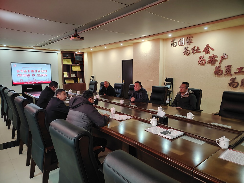 Bwin必赢亚洲·(中国集团)官方网站