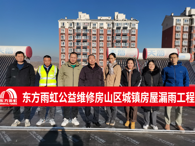 Bwin必赢亚洲·(中国集团)官方网站