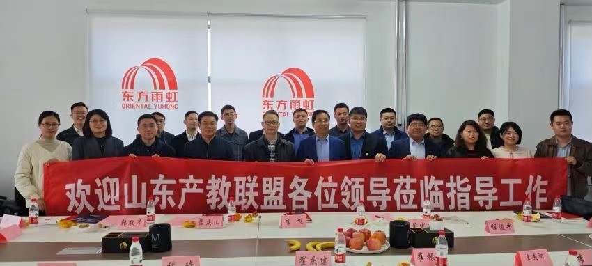 Bwin必赢亚洲·(中国集团)官方网站