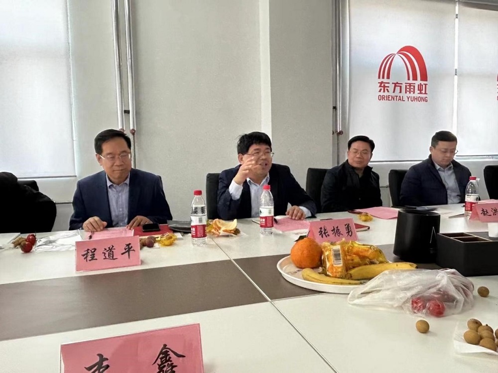 Bwin必赢亚洲·(中国集团)官方网站