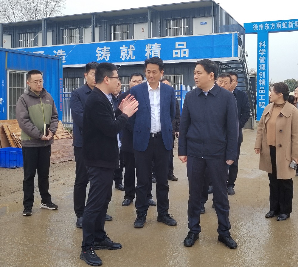 Bwin必赢亚洲·(中国集团)官方网站