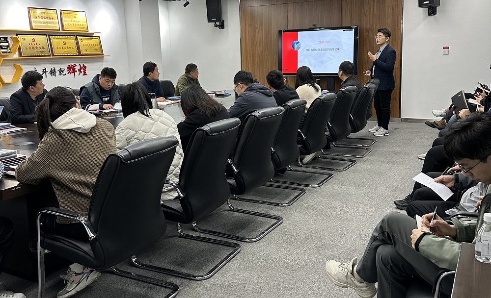 Bwin必赢亚洲·(中国集团)官方网站