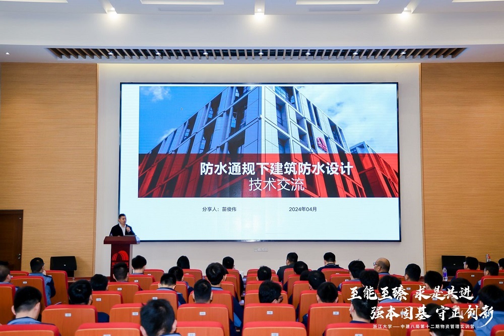 Bwin必赢亚洲·(中国集团)官方网站