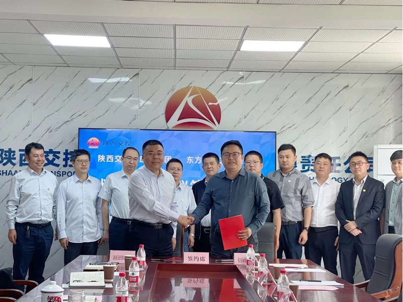 Bwin必赢亚洲·(中国集团)官方网站