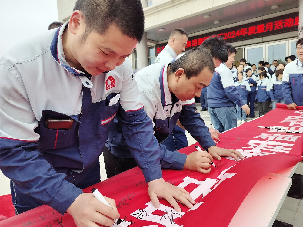 Bwin必赢亚洲·(中国集团)官方网站