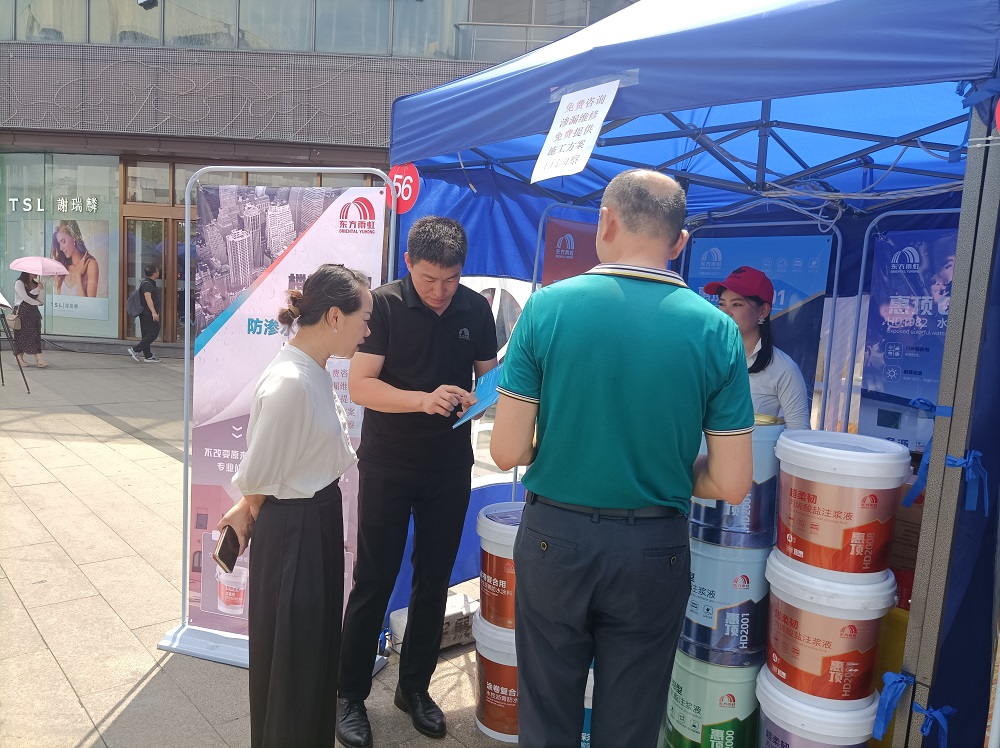 Bwin必赢亚洲·(中国集团)官方网站