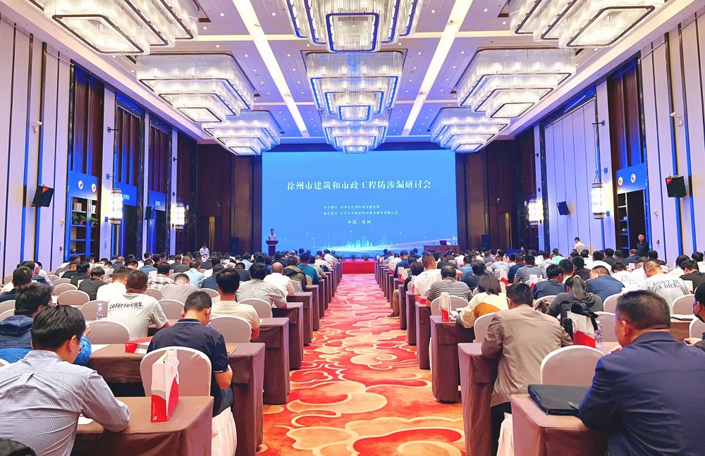 Bwin必赢亚洲·(中国集团)官方网站