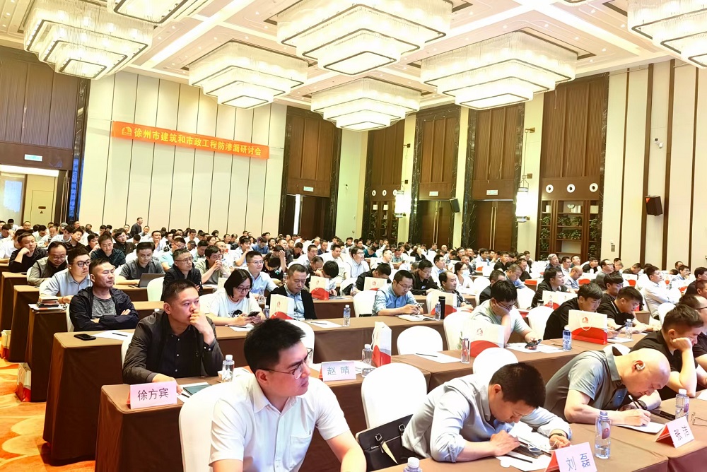 Bwin必赢亚洲·(中国集团)官方网站