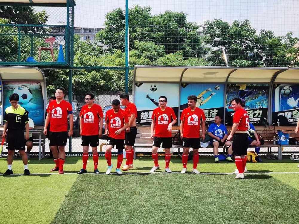 Bwin必赢亚洲·(中国集团)官方网站