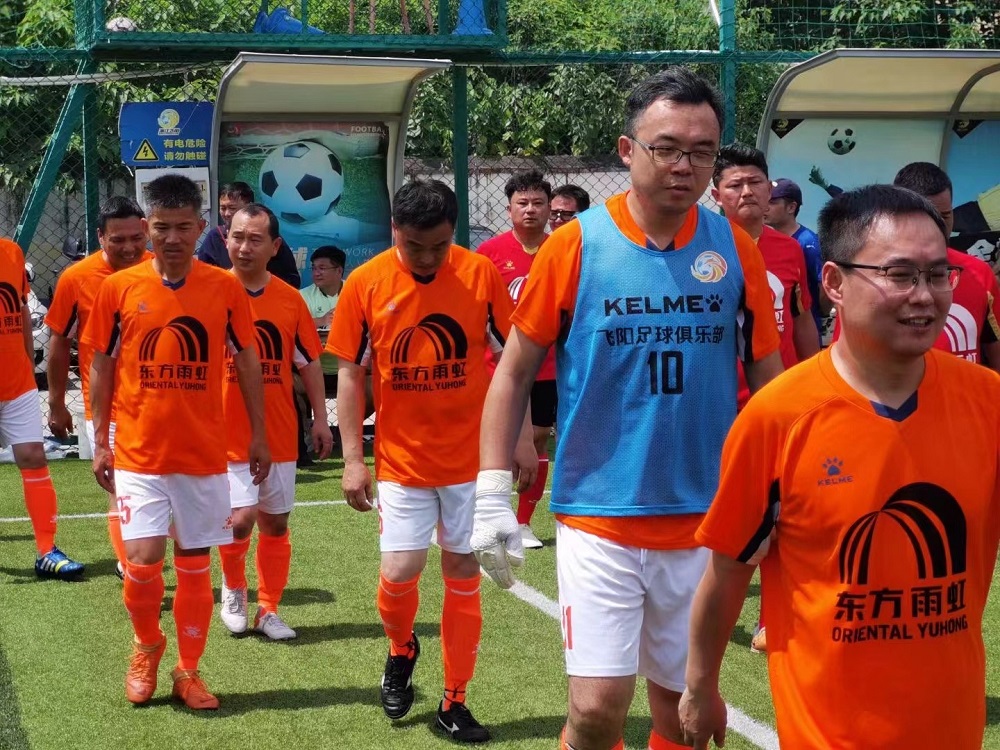 Bwin必赢亚洲·(中国集团)官方网站