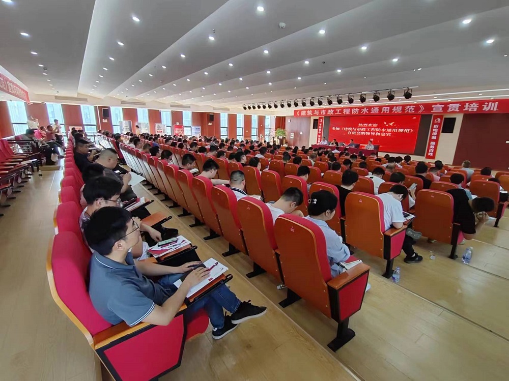 Bwin必赢亚洲·(中国集团)官方网站