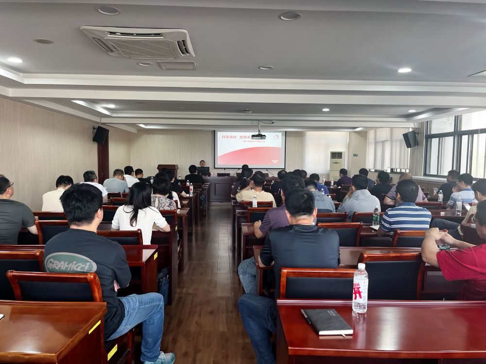 Bwin必赢亚洲·(中国集团)官方网站