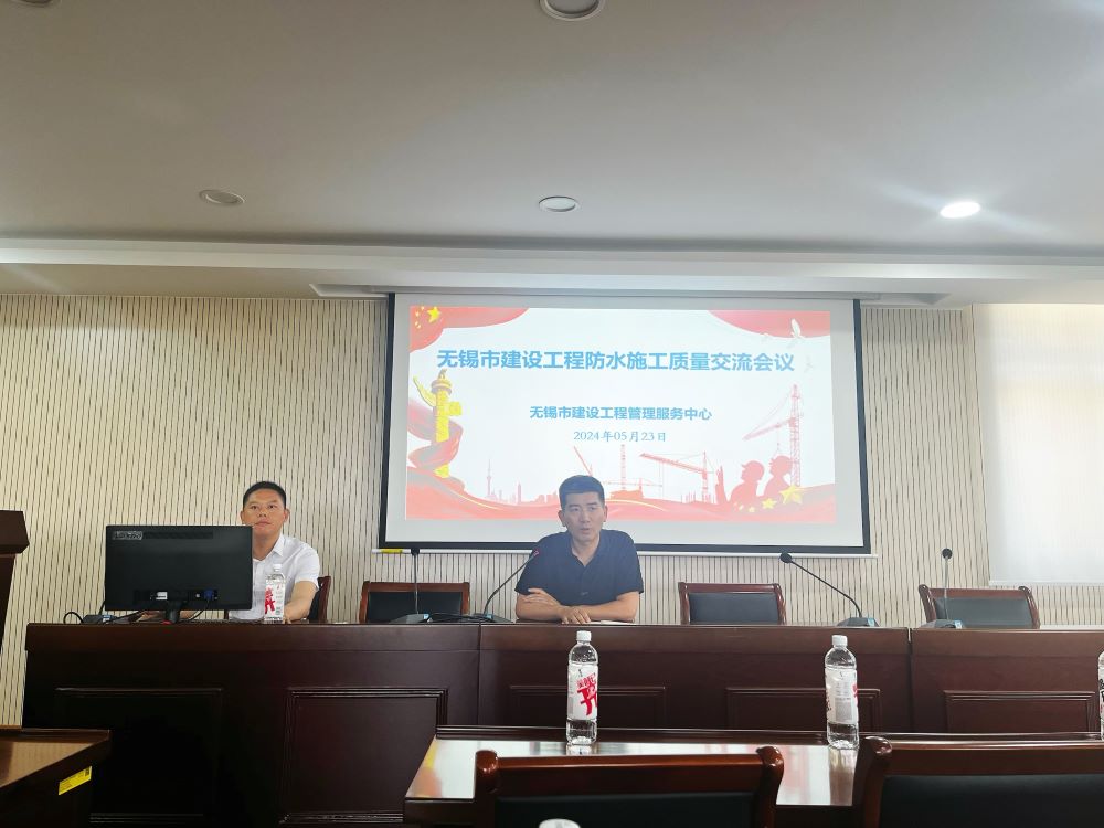 Bwin必赢亚洲·(中国集团)官方网站