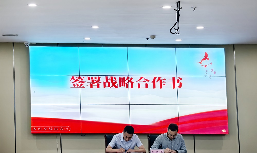 Bwin必赢亚洲·(中国集团)官方网站