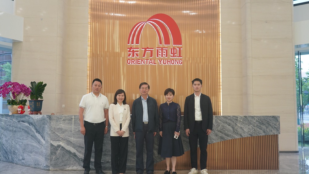 Bwin必赢亚洲·(中国集团)官方网站