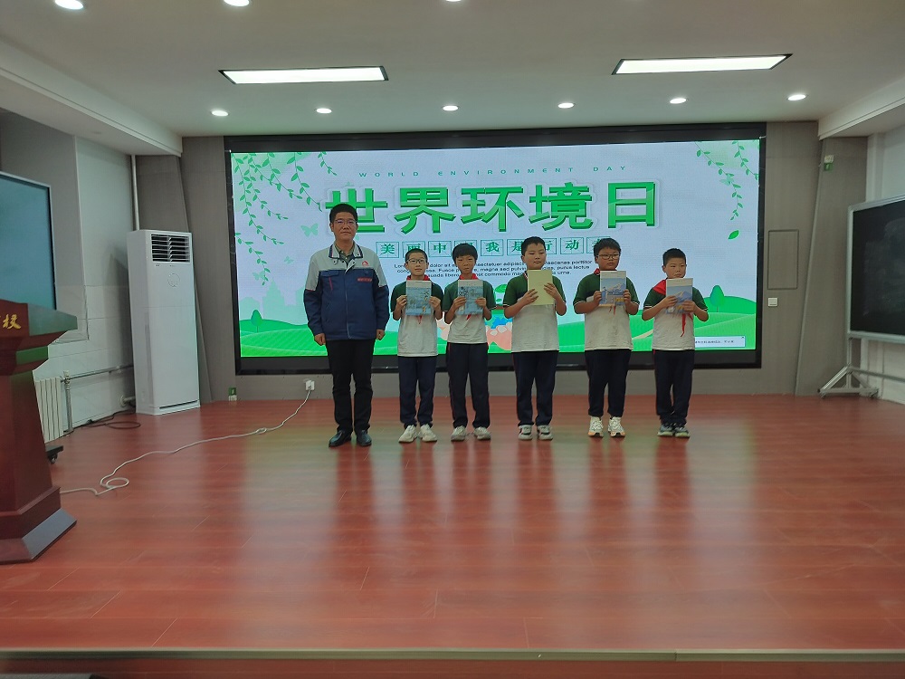 Bwin必赢亚洲·(中国集团)官方网站