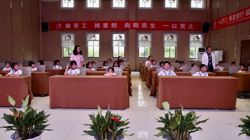 Bwin必赢亚洲·(中国集团)官方网站