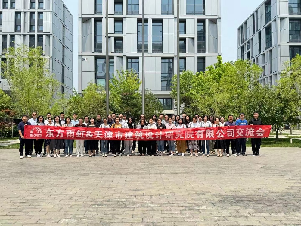 Bwin必赢亚洲·(中国集团)官方网站