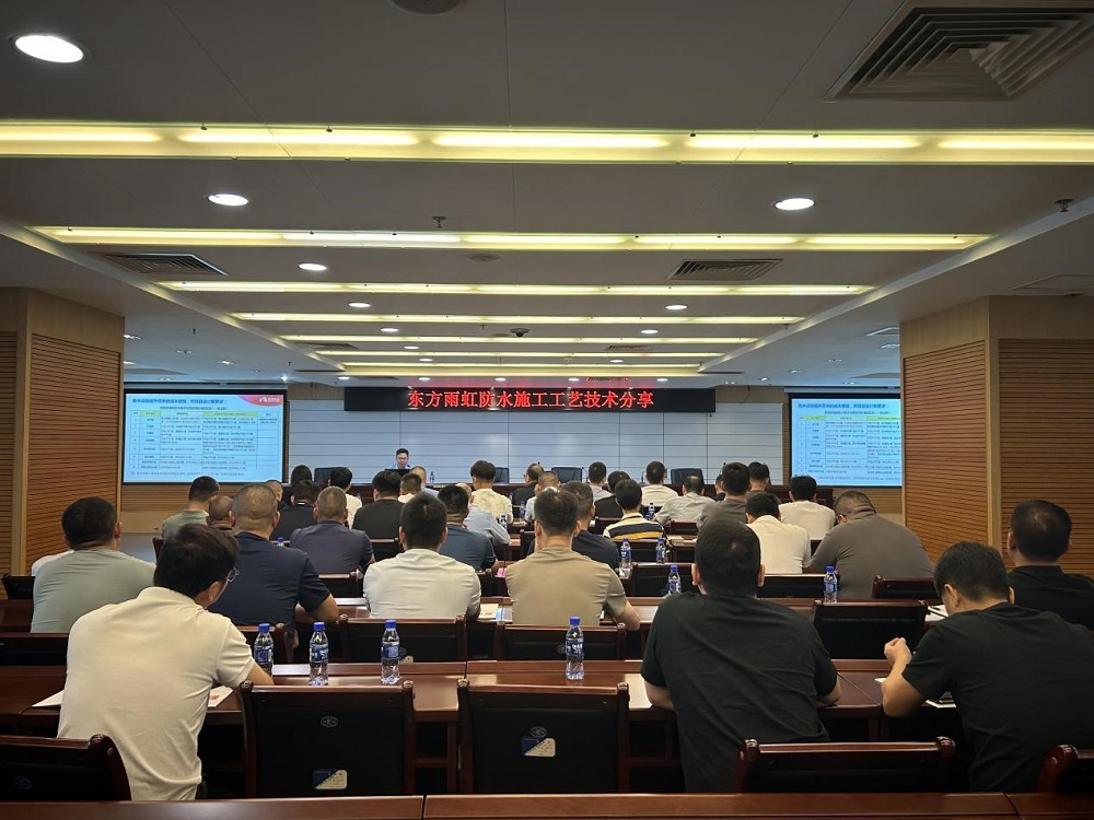 Bwin必赢亚洲·(中国集团)官方网站