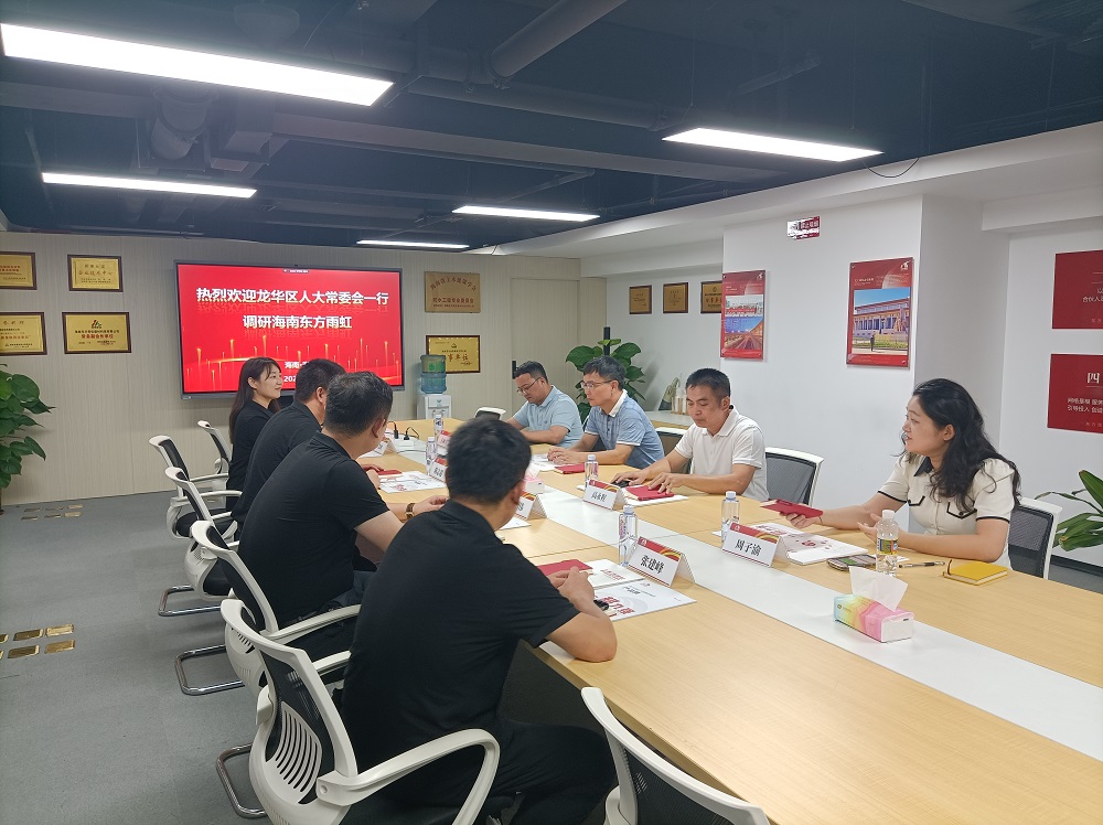 Bwin必赢亚洲·(中国集团)官方网站