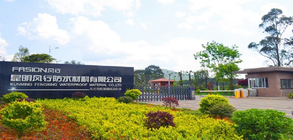 Bwin必赢亚洲·(中国集团)官方网站