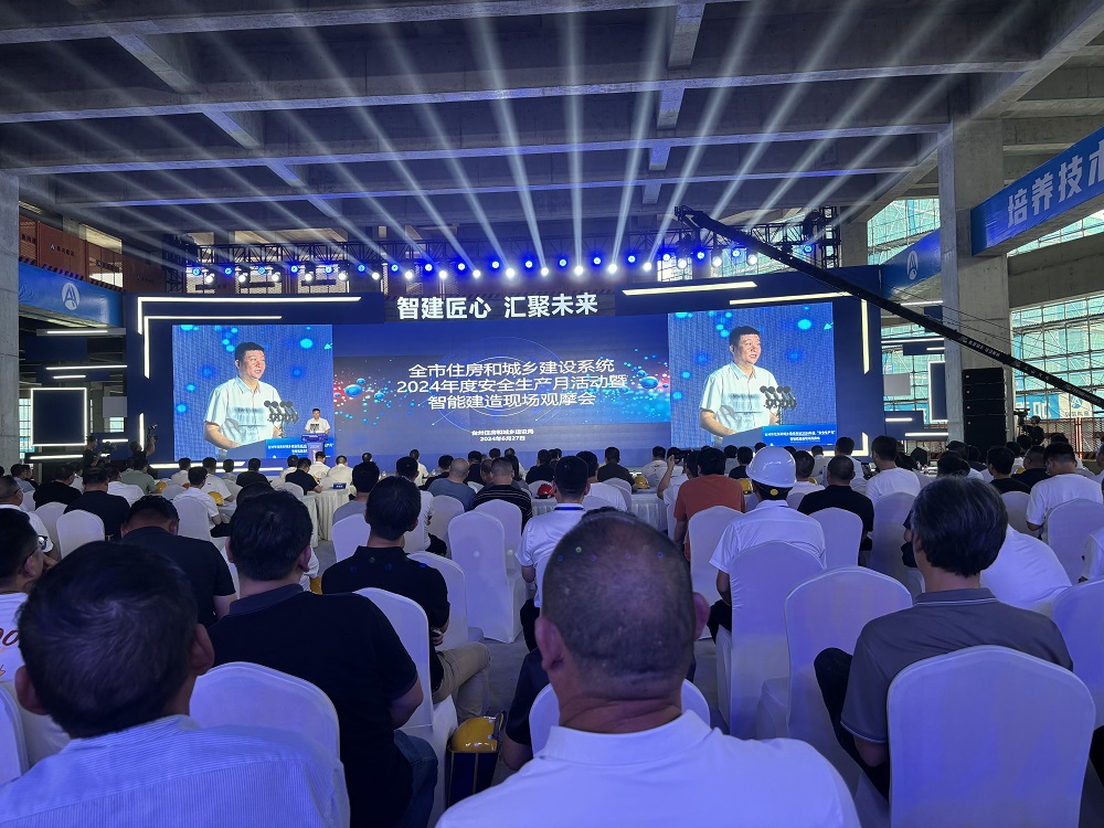 Bwin必赢亚洲·(中国集团)官方网站