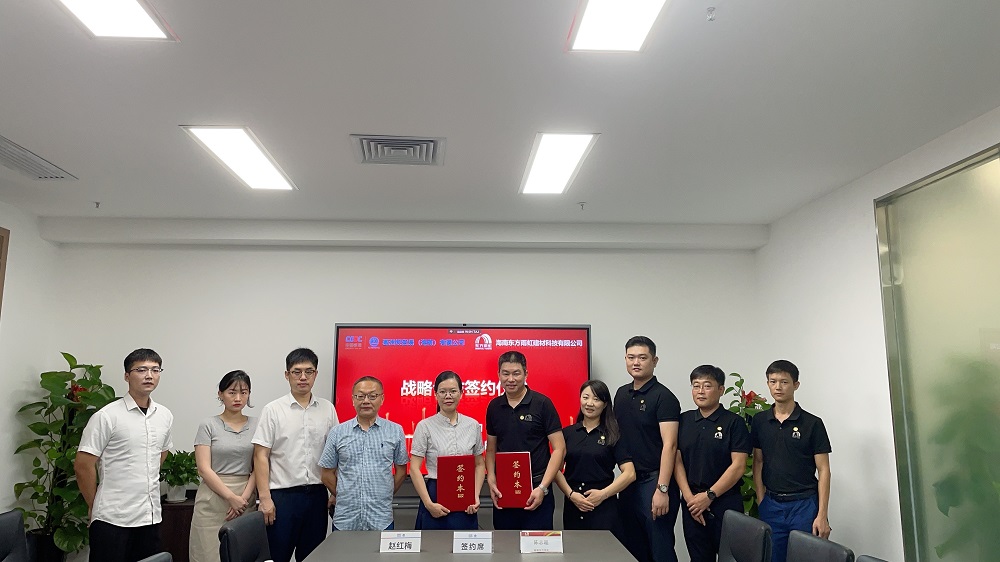 Bwin必赢亚洲·(中国集团)官方网站