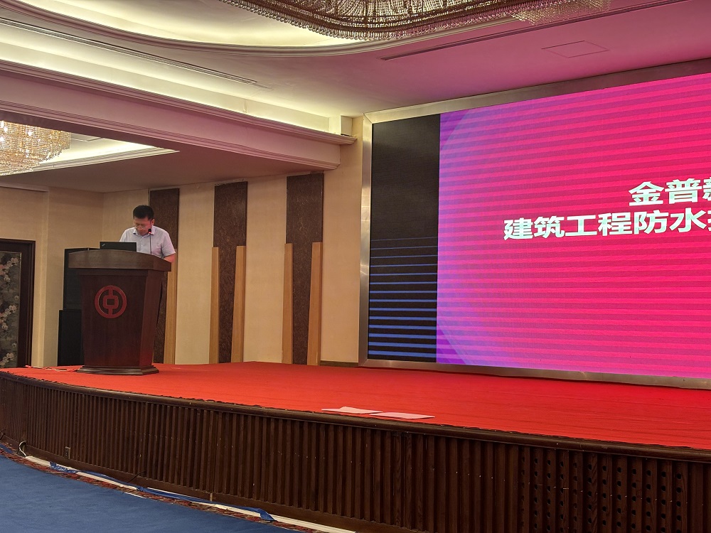 Bwin必赢亚洲·(中国集团)官方网站