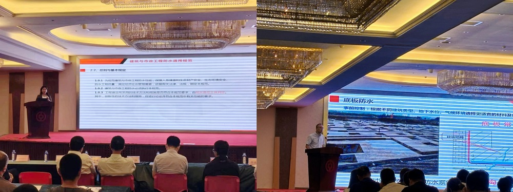 Bwin必赢亚洲·(中国集团)官方网站