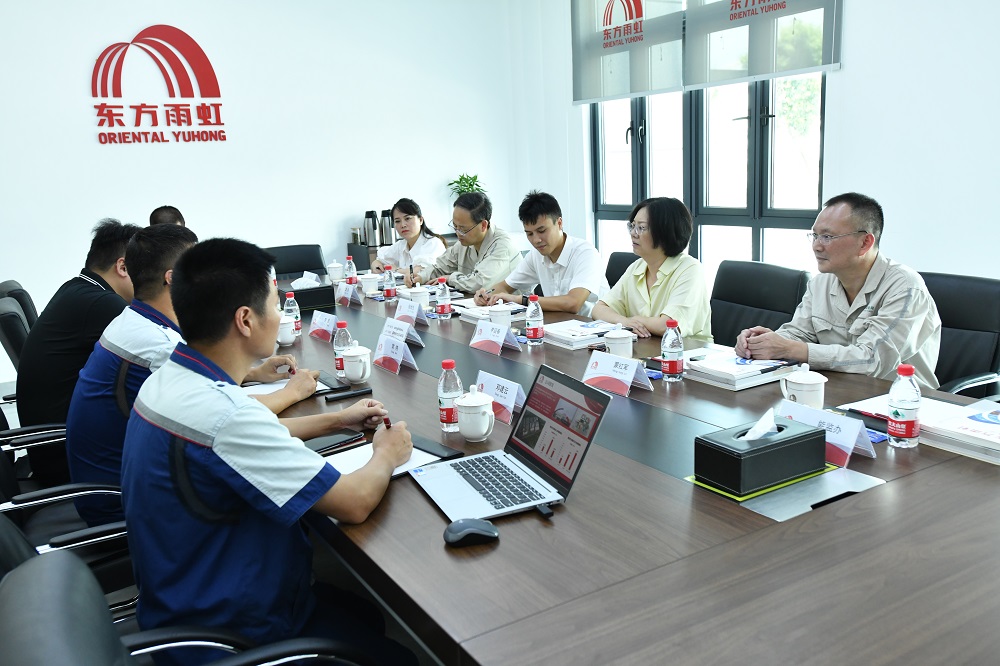 Bwin必赢亚洲·(中国集团)官方网站