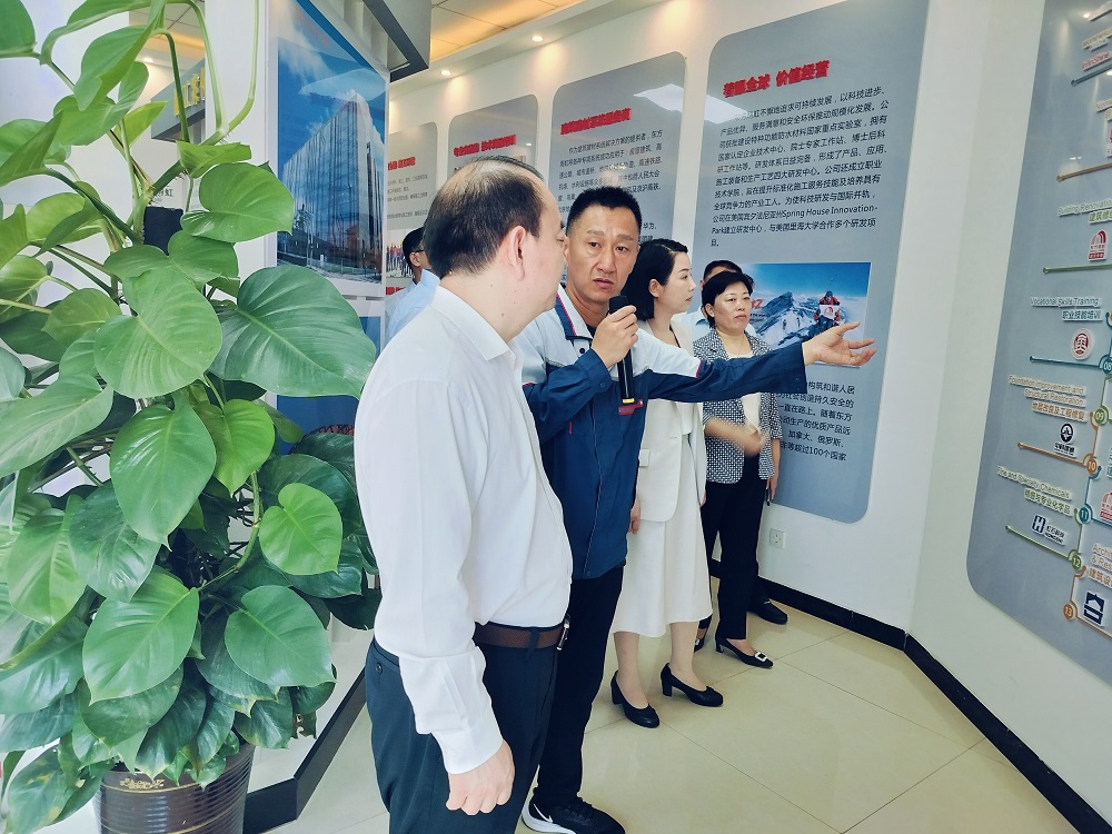 Bwin必赢亚洲·(中国集团)官方网站