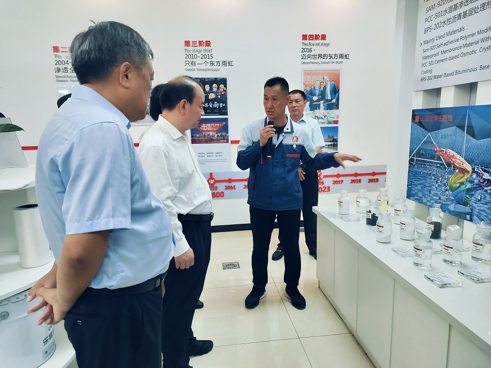 Bwin必赢亚洲·(中国集团)官方网站