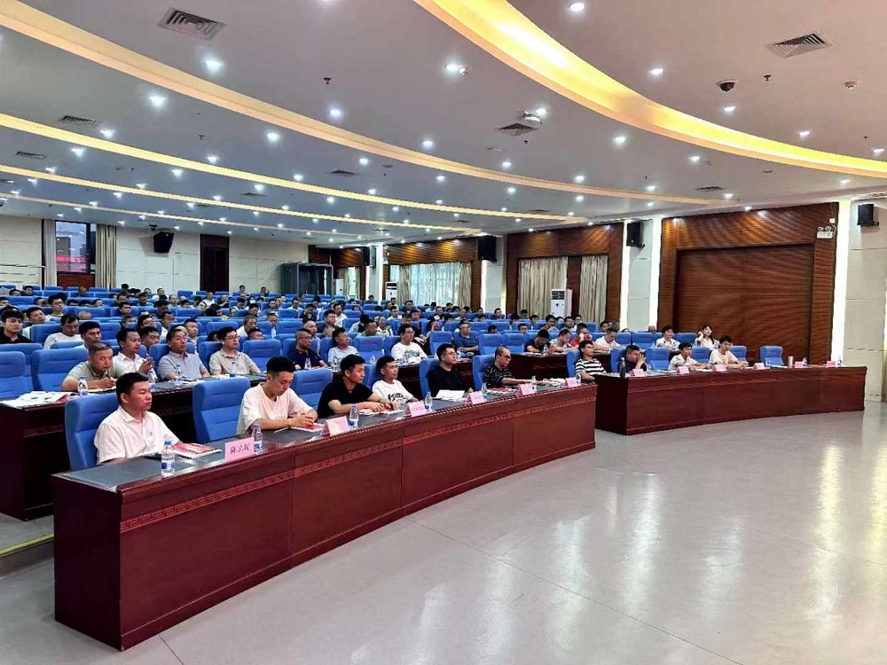 Bwin必赢亚洲·(中国集团)官方网站