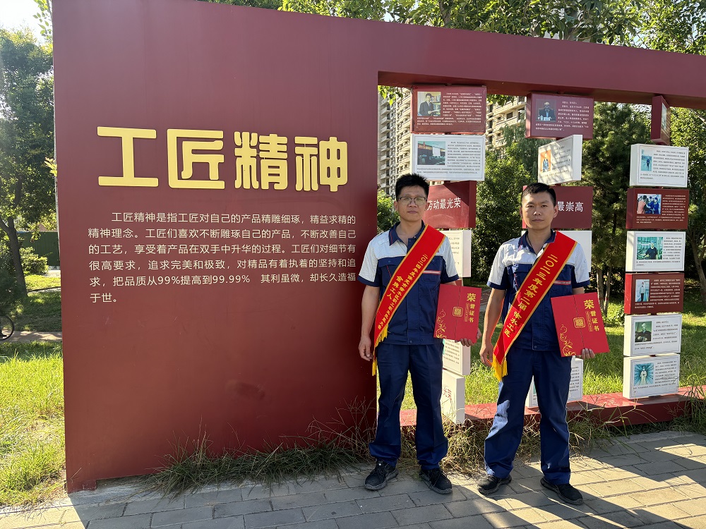 Bwin必赢亚洲·(中国集团)官方网站