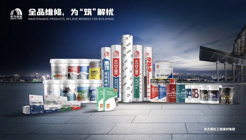 Bwin必赢亚洲·(中国集团)官方网站