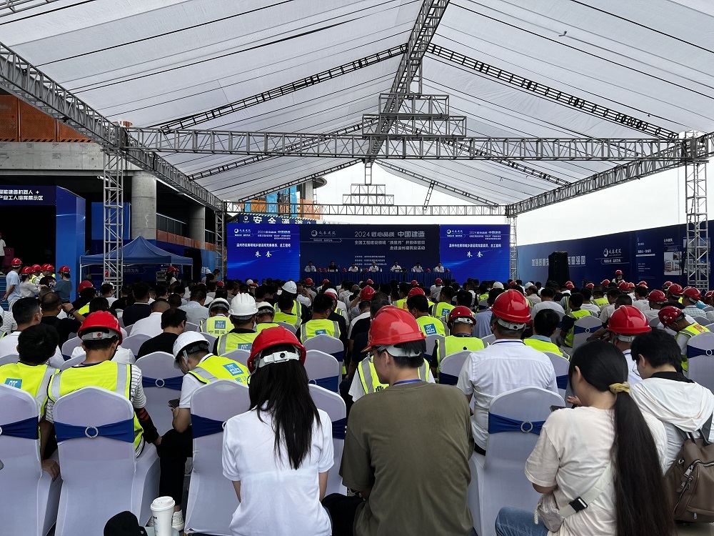 Bwin必赢亚洲·(中国集团)官方网站