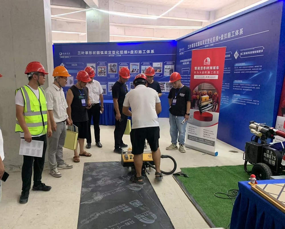 Bwin必赢亚洲·(中国集团)官方网站