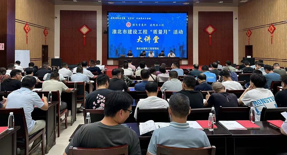 Bwin必赢亚洲·(中国集团)官方网站