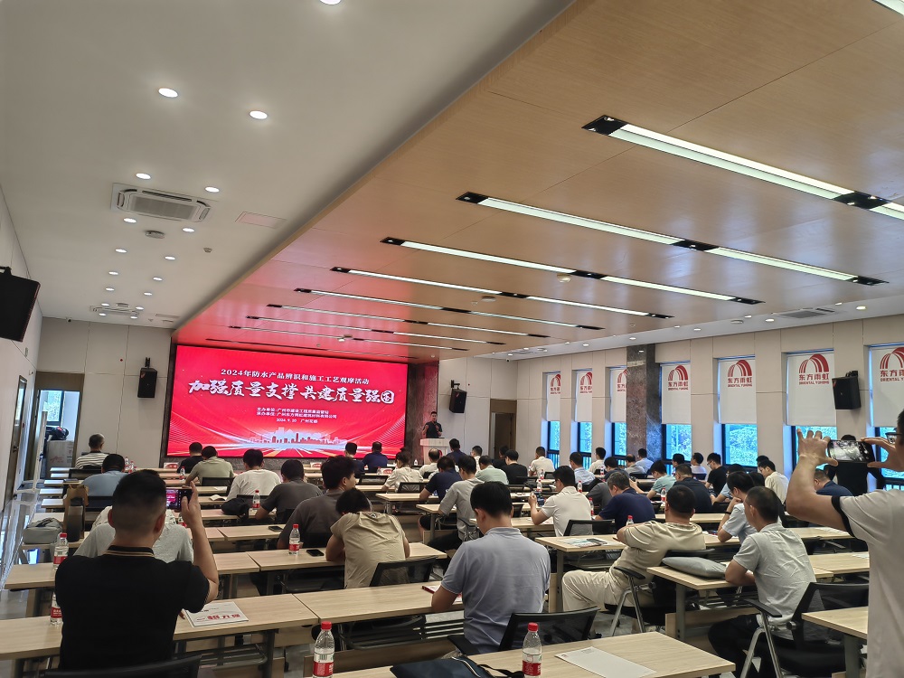 Bwin必赢亚洲·(中国集团)官方网站