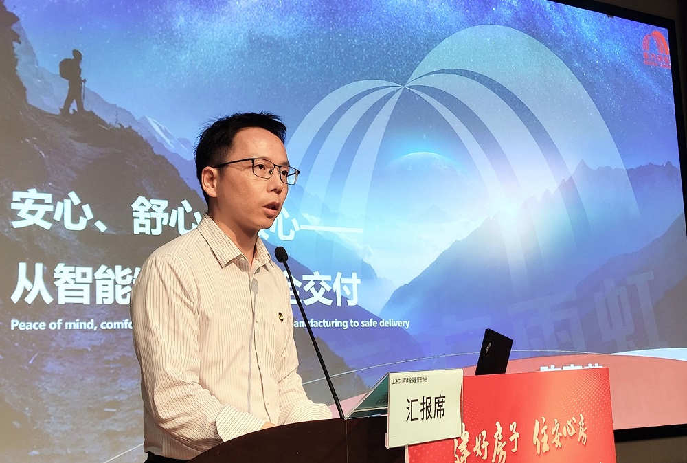 Bwin必赢亚洲·(中国集团)官方网站