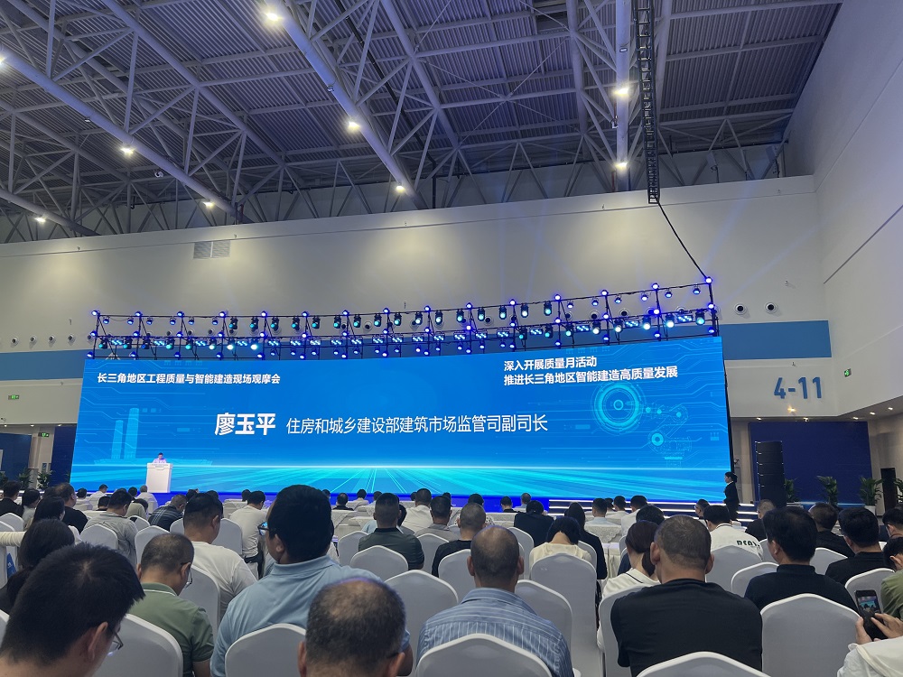 Bwin必赢亚洲·(中国集团)官方网站