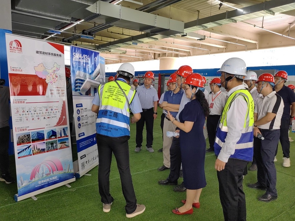 Bwin必赢亚洲·(中国集团)官方网站