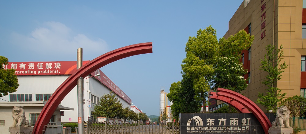 Bwin必赢亚洲·(中国集团)官方网站