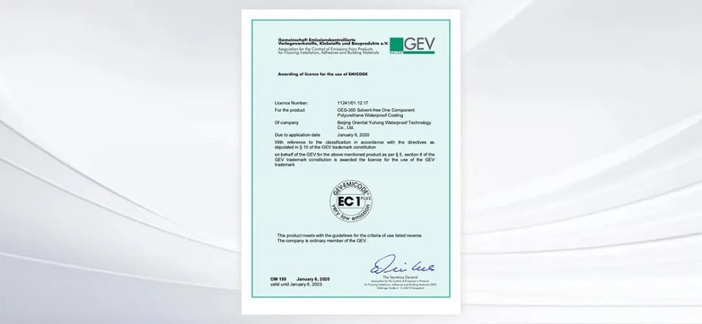 Bwin必赢亚洲·(中国集团)官方网站